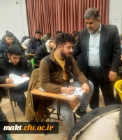 برگزاری آزمون های پایان ترم 4011 در مرکز آموزش عالی شهدای مکه به روایت تصویر 2