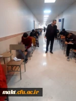 برگزاری آزمون های پایان ترم 4011 در مرکز آموزش عالی شهدای مکه به روایت تصویر 2