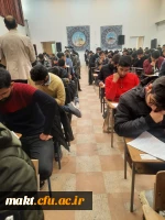 برگزاری آزمون های پایان ترم 4011 در مرکز آموزش عالی شهدای مکه به روایت تصویر 2