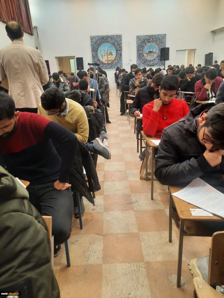 برگزاری آزمون های پایان ترم 4011 در مرکز آموزش عالی شهدای مکه به روایت تصویر 2