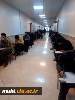 برگزاری آزمون های پایان ترم 4011 در مرکز آموزش عالی شهدای مکه به روایت تصویر 5
