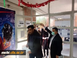 برگزاری آزمون جامع ویژۀ مهارت آموزان ماده 28 ورودی سال  1401 
 2