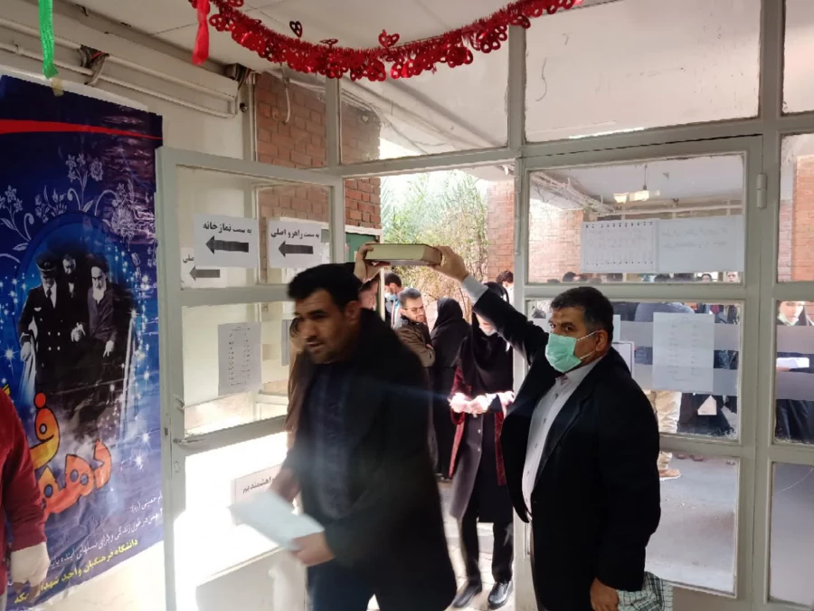 برگزاری آزمون جامع ویژۀ مهارت آموزان ماده 28 ورودی سال  1401 
 2