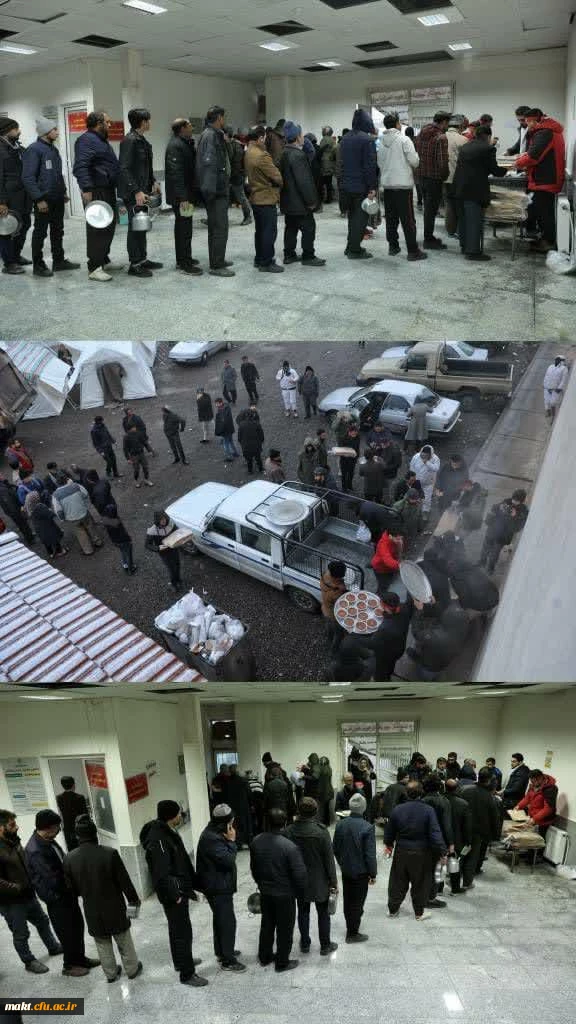 حضور جهادی بیست وسه نفر از دانشجویان دانشگاه فرهنگیان تهران در میان زلزله زدگان شهر «خوی» 4