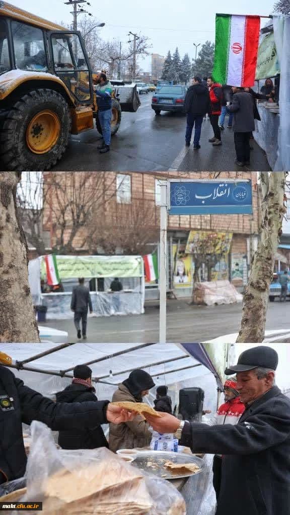 حضور جهادی بیست وسه نفر از دانشجویان دانشگاه فرهنگیان تهران در میان زلزله زدگان شهر «خوی» 2