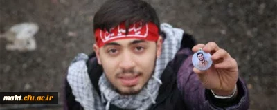 یاری جهادگرانۀ دانشجویان دانشگاه فرهنگیان شهر تهران به زلزله زدگان شهرستان «خوی»