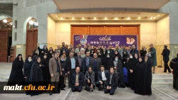 همراهی اساتید، کارکنان و دانشجویان مرکز آموزش عالی شهدای مکه در تجدید میثاق با آرمان های امام راحل (ره)
 2