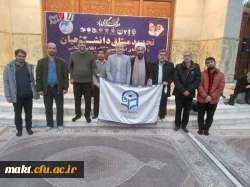 همراهی اساتید، کارکنان و دانشجویان مرکز آموزش عالی شهدای مکه در تجدید میثاق با آرمان های امام راحل (ره)
 2