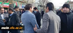 حضور استادان، رؤسا و معاونان پردیس ها و مراکز، کارکنان و دانشجویان دانشگاه فرهنگیان تهران در راه پیمایی روز 22 بهمن 5