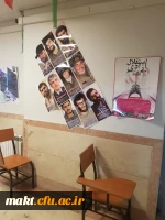 برگزاری نمایشگاه عکس با عنوان دستاوردهای انقلاب اسلامی ایران در مرکز آموزش عالی شهدای مکه 3