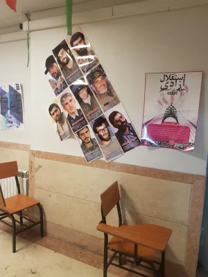 برگزاری نمایشگاه عکس با عنوان دستاوردهای انقلاب اسلامی ایران در مرکز آموزش عالی شهدای مکه 3