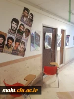 برگزاری نمایشگاه عکس با عنوان دستاوردهای انقلاب اسلامی ایران در مرکز آموزش عالی شهدای مکه 4