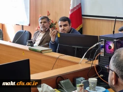 نشست رؤسا، معاونان، عاملان مالی و کارپردازان پردیس ها و مراکز استان تهران در مرکز آموزش عالی شهدای مکه 8