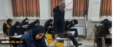 برگزاری آزمون جبرانی جامع پایانی مهارت آموزان ماده 28
