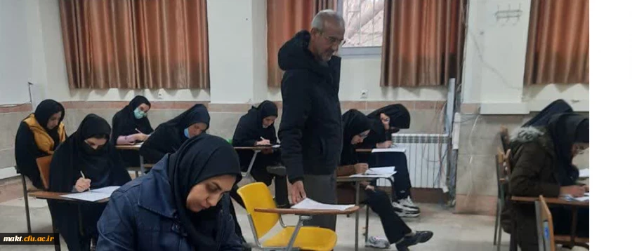 برگزاری آزمون جبرانی جامع پایانی مهارت آموزان ماده 28
 2