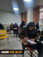 برگزاری آزمون جبرانی جامع پایانی مهارت آموزان ماده 28
 5