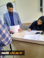 برگزاری آزمون جبرانی جامع پایانی مهارت آموزان ماده 28
 7