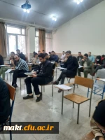 برگزاری آزمون جبرانی جامع پایانی مهارت آموزان ماده 28
 11