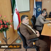 جلسۀ تقدیر و تشکر از همکاران و کارکنان مرکز آموزش عالی شهدای مکه در روزهای پایانی سال 1401 3