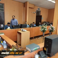 جلسۀ تقدیر و تشکر از همکاران و کارکنان مرکز آموزش عالی شهدای مکه در روزهای پایانی سال 1401 7