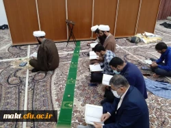 جلسۀ جزءخوانی قرآن کریم در مرکز آموزش عالی شهدای مکه 2