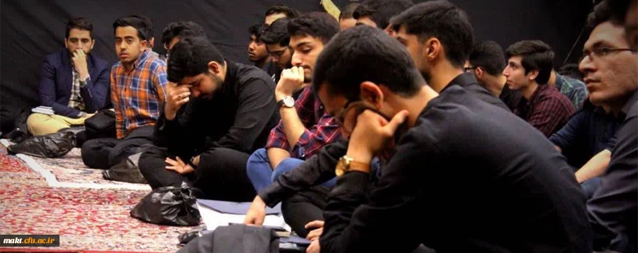 مراسم پرفیض عزاداری و احیاء شب نوزدهم ماه رمضان در مرکز آموزش عالی شهدای مکه برگزار شد.  2