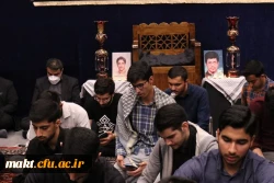 مراسم پرفیض عزاداری و احیاء شب نوزدهم ماه رمضان در مرکز آموزش عالی شهدای مکه برگزار شد.  6