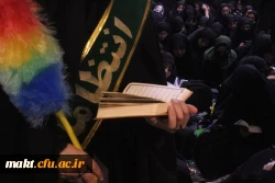 مراسم پرفیض عزاداری و احیاء شب نوزدهم ماه رمضان در مرکز آموزش عالی شهدای مکه برگزار شد.  7