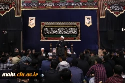 مراسم پرفیض عزاداری و احیاء شب نوزدهم ماه رمضان در مرکز آموزش عالی شهدای مکه برگزار شد.  8