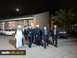 مراسم پرفیض عزاداری و احیاء شب نوزدهم ماه رمضان در مرکز آموزش عالی شهدای مکه برگزار شد.  10