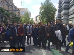 حضور استادان، دانشجویان و کارکنان مرکز آموزش عالی شهدای مکه در راه پیمایی روز قدس 2