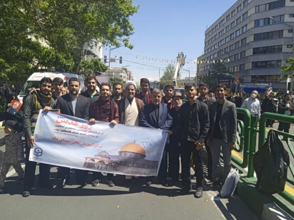 حضور استادان، دانشجویان و کارکنان مرکز آموزش عالی شهدای مکه در راه پیمایی روز قدس 3
