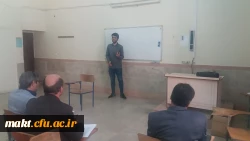 برگزاری دهمین جشنوارۀ تدریس برتر در مرکز آموزش عالی شهدای مکه 7