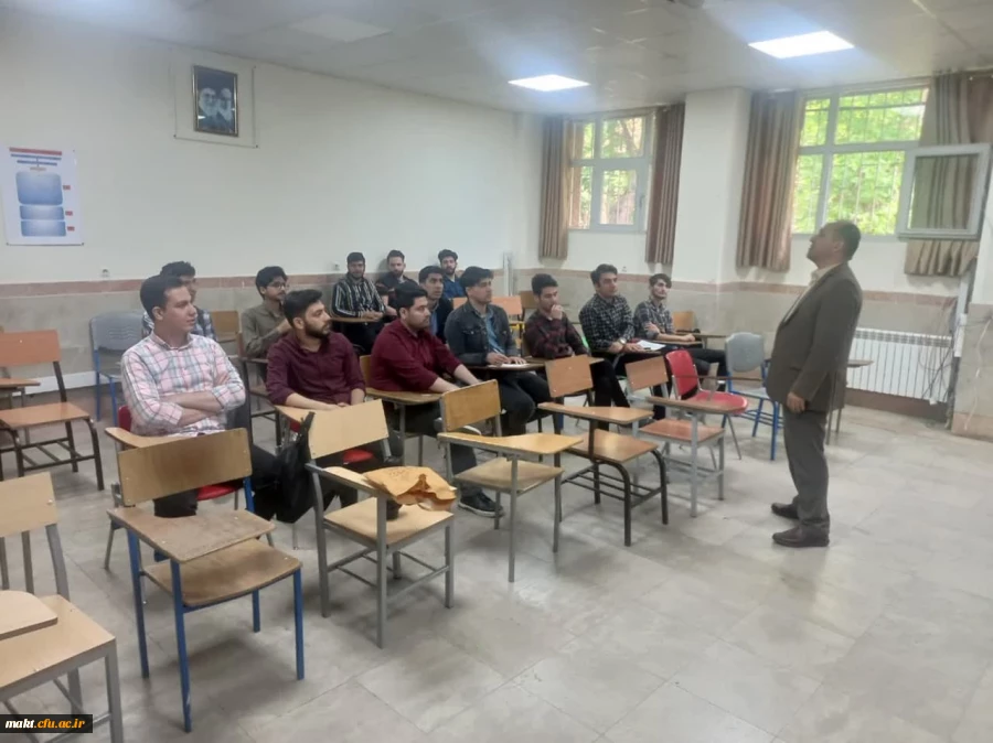 برگزاری سمینار کارورزی در روز دوشنبه مورخ 1402/02/04 با حضور 510 نفر از دانشجومعلمان مرکز آموزش عالی شهدای مکه 4