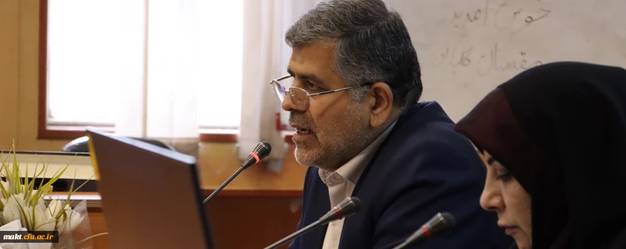 برگزاری سومین کارگاه آموزشی، راهبردی– تخصصی کارورزی در مرکز آموزش عالی شهدای 2