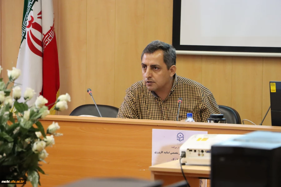 برگزاری سومین کارگاه آموزشی، راهبردی– تخصصی کارورزی در مرکز آموزش عالی شهدای 7