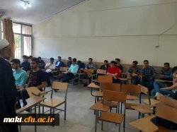 برگزاری دورۀ آموزشی- تربیتی «معراج» در مرکز آموزش عالی شهدای مکه 4