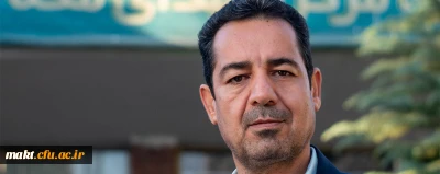 انتخاب دکتر علی صادقی به عنوان یکی از سرآمدان آموزش دانشگاه فرهنگیان استان تهران