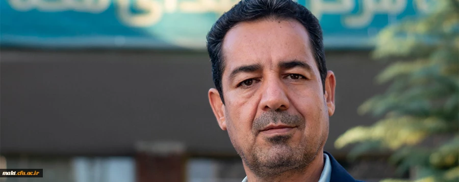 انتخاب دکتر علی صادقی به عنوان یکی از سرآمدان آموزش دانشگاه فرهنگیان استان تهران 2