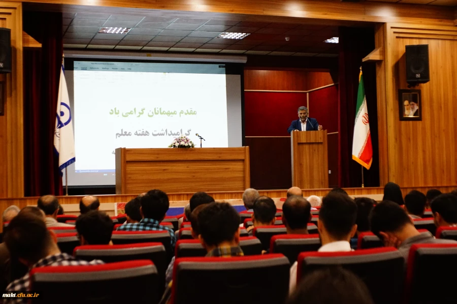 گزارش تصویری برگزاری جشن روز معلم در مرکز آموزش عالی شهدای مکه 5