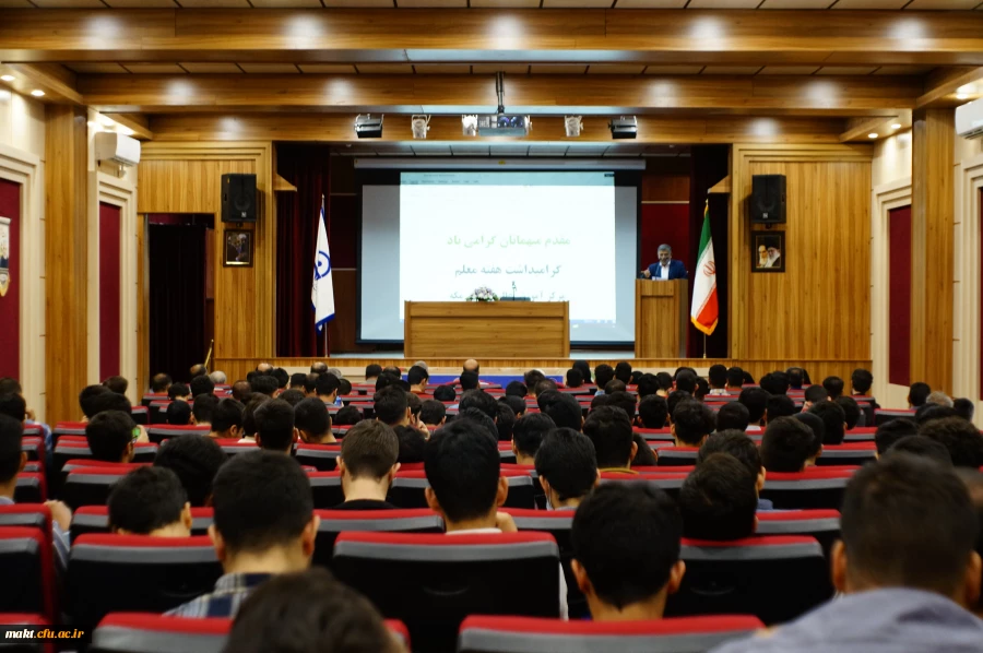 گزارش تصویری برگزاری جشن روز معلم در مرکز آموزش عالی شهدای مکه 7