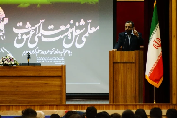 گزارش تصویری برگزاری جشن روز معلم در مرکز آموزش عالی شهدای مکه 11