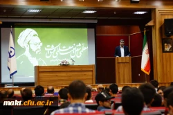 گزارش تصویری برگزاری جشن روز معلم در مرکز آموزش عالی شهدای مکه 12