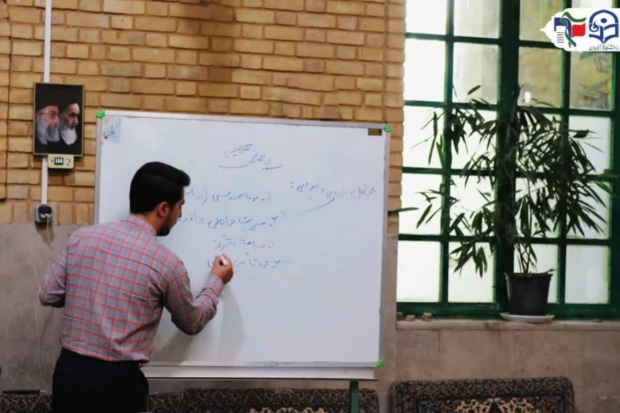 برگزاری دورۀ آموزشی «مسیر» به همت مرکز آموزش عالی شهدای مکه 5