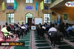 برگزاری دورۀ آموزشی «مسیر» به همت مرکز آموزش عالی شهدای مکه 7