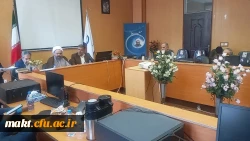 برگزاری نشست صمیمانۀ هم اندیشی استادان با مسئولان مرکز 2