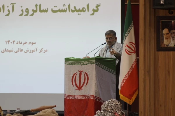 برگزاری مراسم بزرگداشت چهل و یکمین سالروز حماسۀ آزادسازی خرمشهر 8