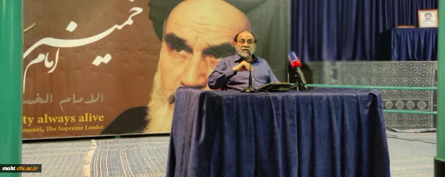 تجدید بیعت با آرمان های امام (ره)، به دعوت سازمان مرکزی دانشگاه فرهنگیان در حسینیۀ جماران 2