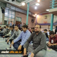 تجدید بیعت با آرمان های امام (ره)، به دعوت سازمان مرکزی دانشگاه فرهنگیان در حسینیۀ جماران 2