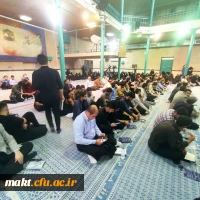 تجدید بیعت با آرمان های امام (ره)، به دعوت سازمان مرکزی دانشگاه فرهنگیان در حسینیۀ جماران 2